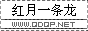ħ-йĺ¼